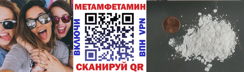 АМФ 98%  Онега 
