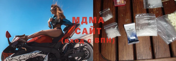 гашиш Армянск