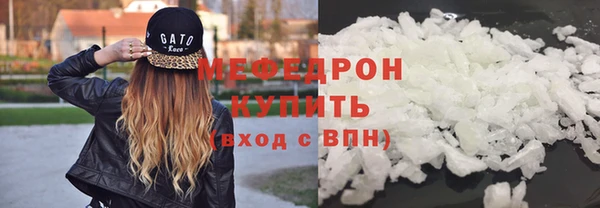 марихуана Арсеньев