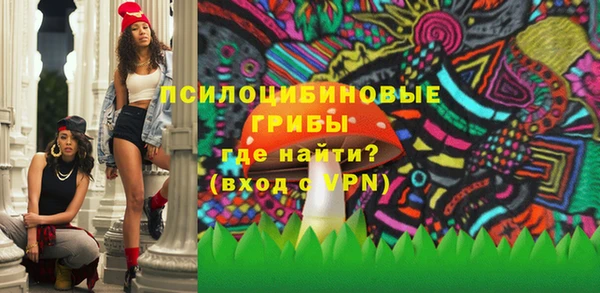 jwh Протвино