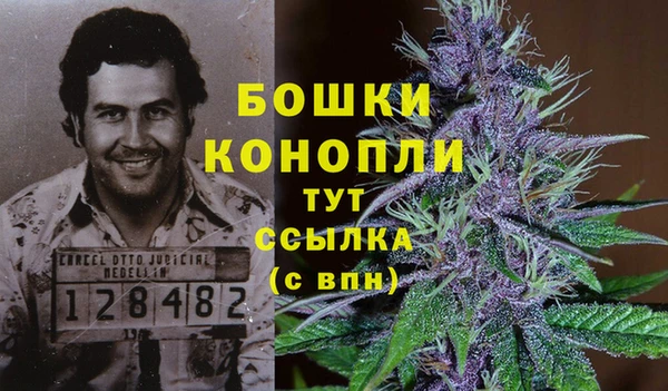 мефедрон Аркадак